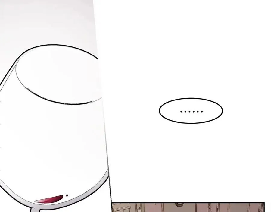 第8话 吐露真心 第31页