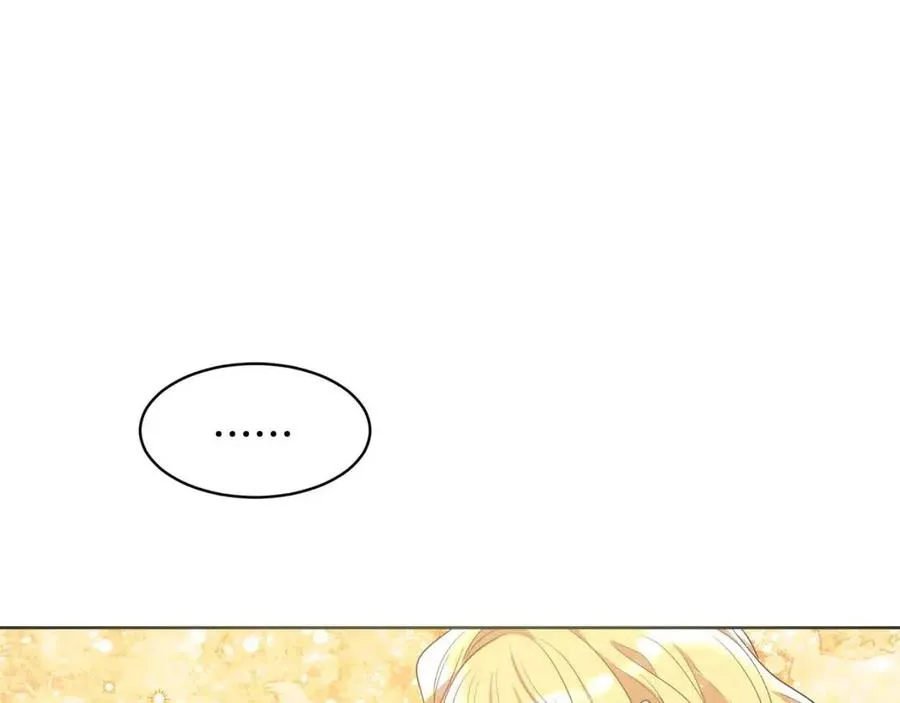第9话 姐妹情深 第8页