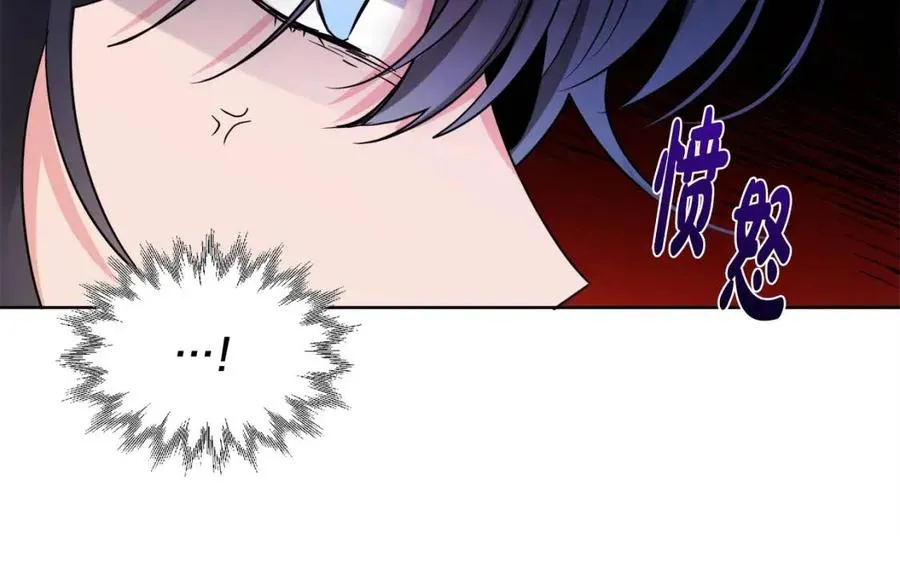 第9话 姐妹情深 第146页