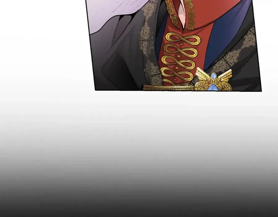 第10话 兄弟反目 第26页
