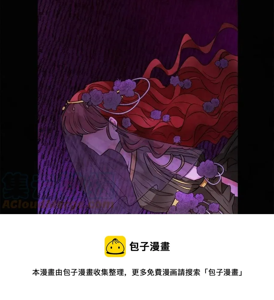 第10话 兄弟反目 第45页