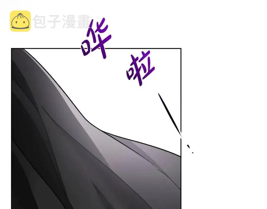 第10话 兄弟反目 第67页