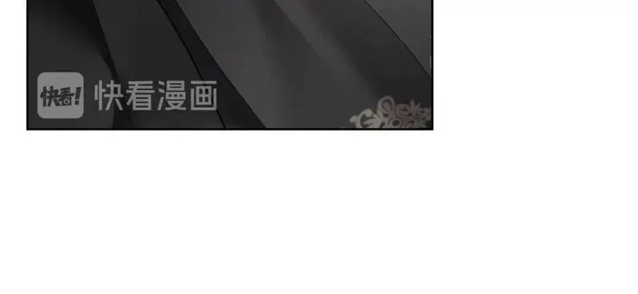 第10话 兄弟反目 第68页