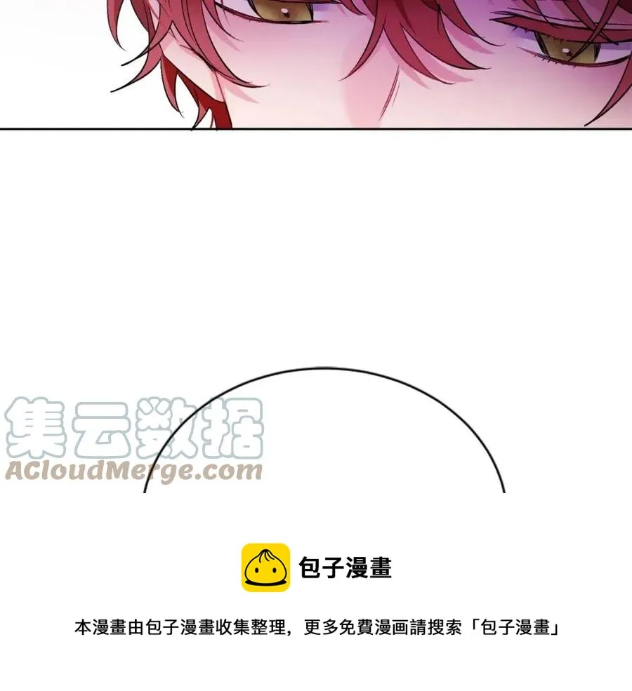 第10话 兄弟反目 第169页