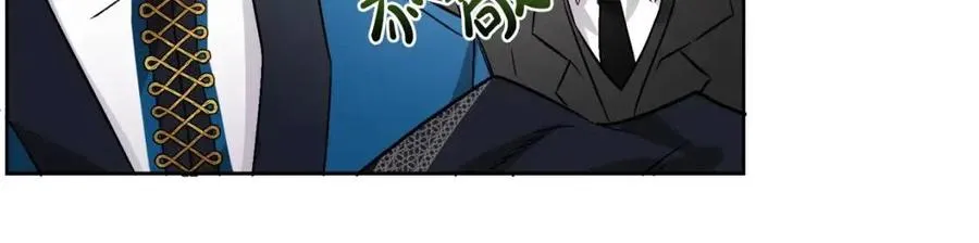 第11话 国王的贪念 第28页