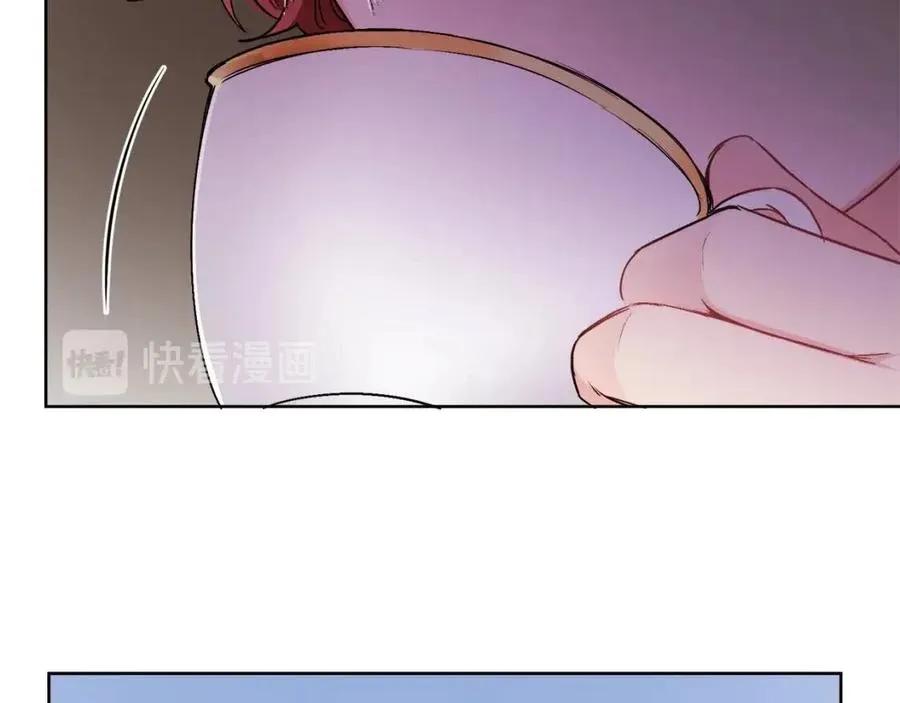 第11话 国王的贪念 第51页