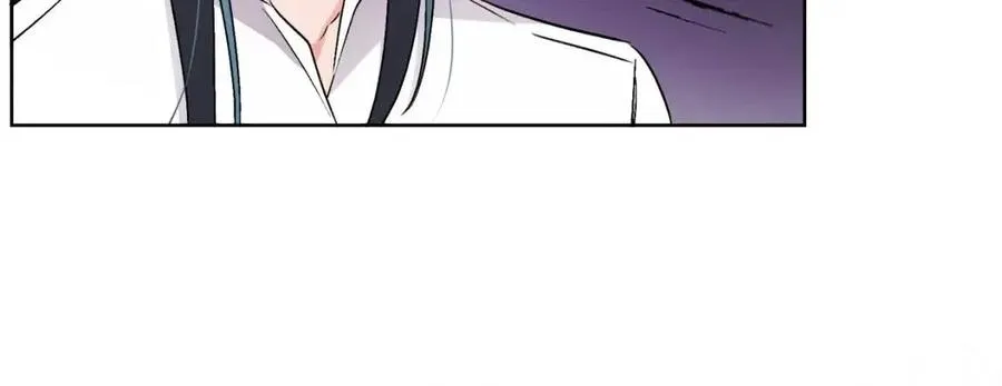 第11话 国王的贪念 第95页