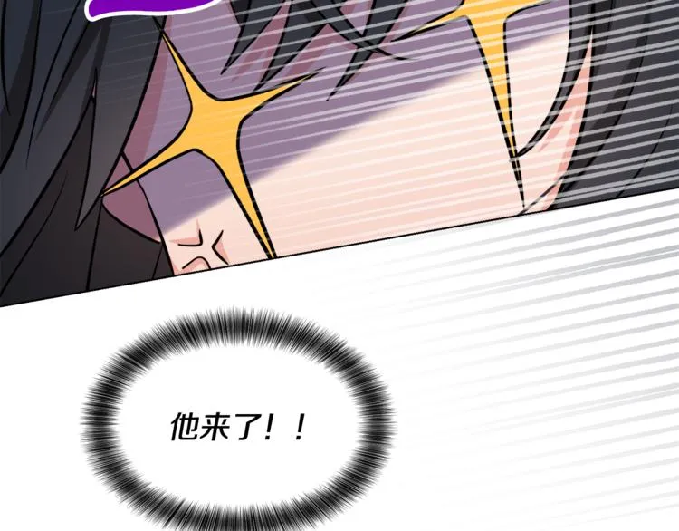 第12话 一见钟情 第35页