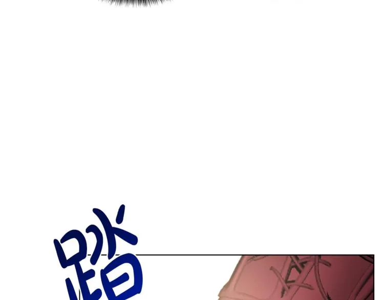 第12话 一见钟情 第36页