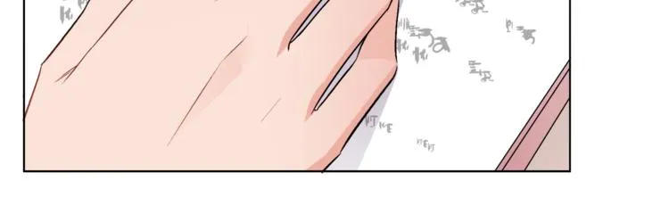 第12话 一见钟情 第80页