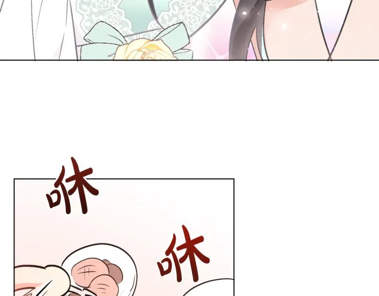 第12话 一见钟情 第110页