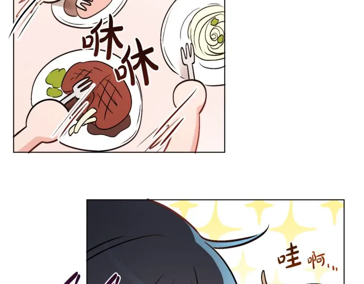 第12话 一见钟情 第111页