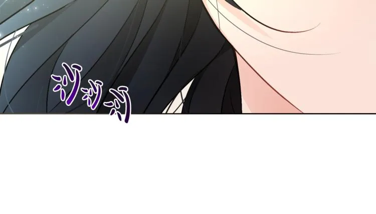 第13话 思念成疾 第27页