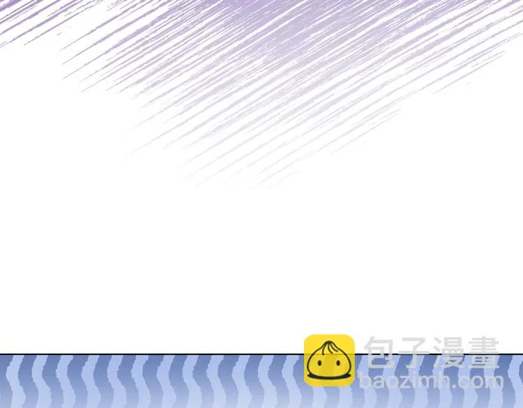 第13话 思念成疾 第44页