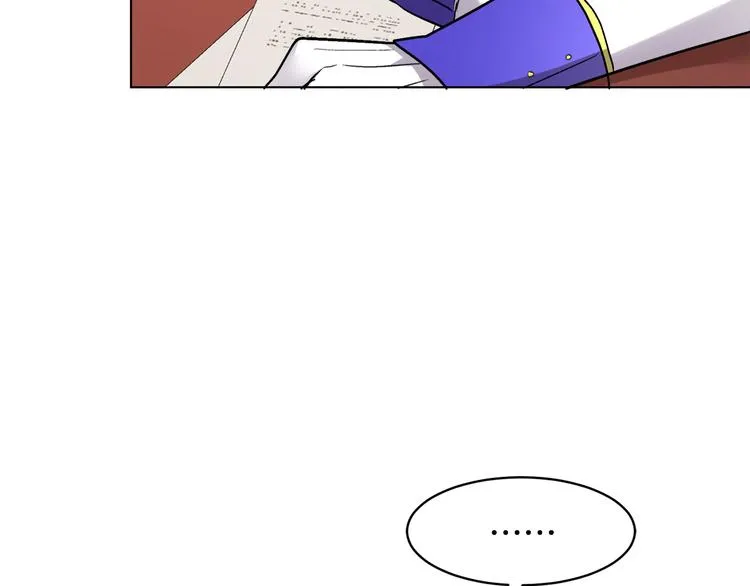 第13话 思念成疾 第51页