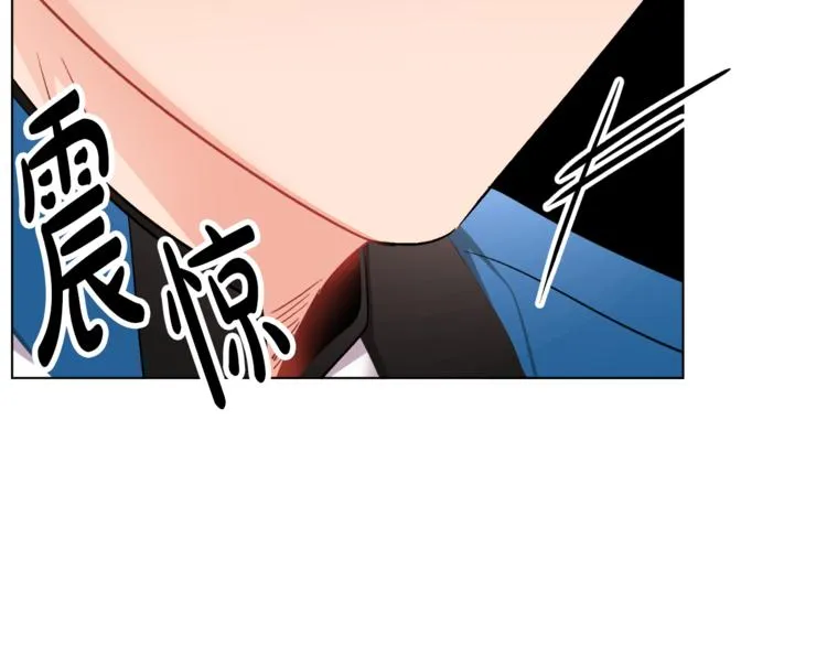 第13话 思念成疾 第95页