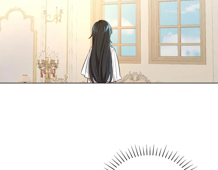第14话 好想TA 第25页