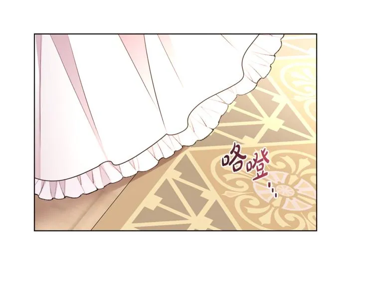 第14话 好想TA 第33页