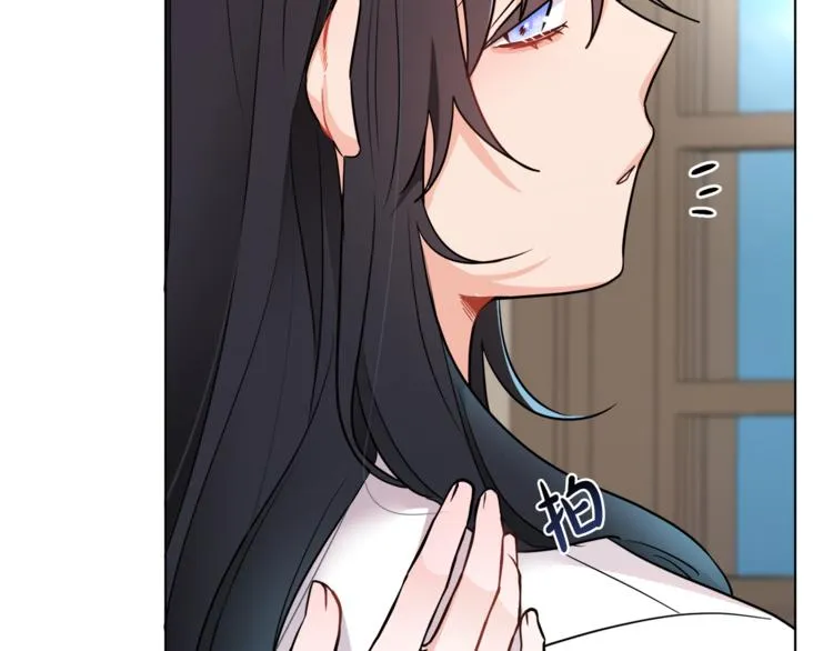 第14话 好想TA 第35页