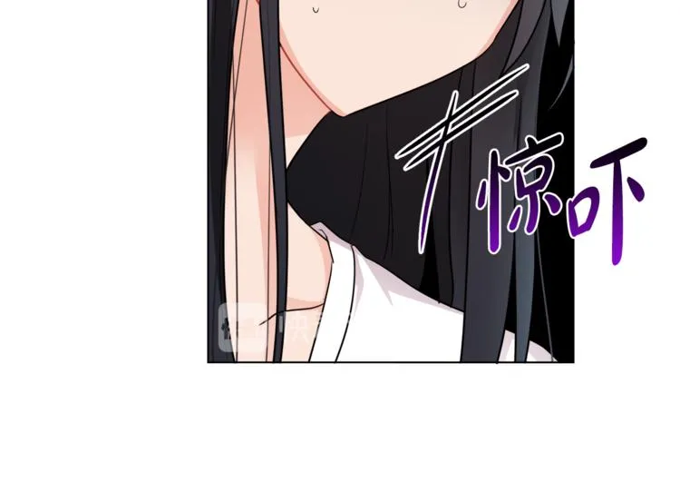 第14话 好想TA 第42页