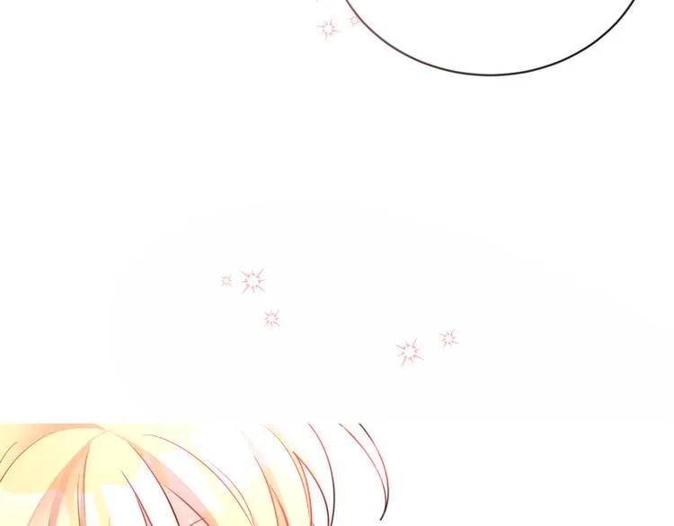 第14话 好想TA 第85页