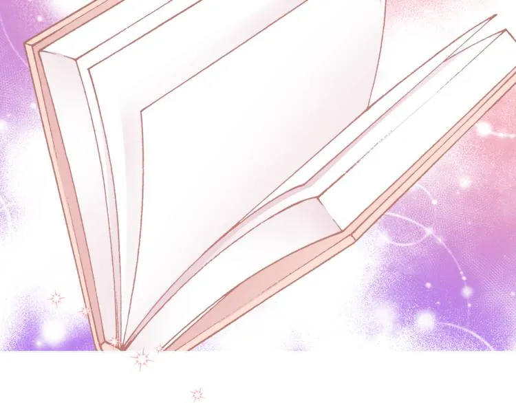 第14话 好想TA 第115页