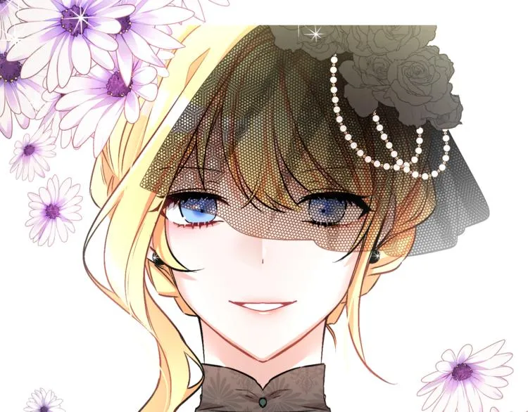 第15话 行为反常 第74页