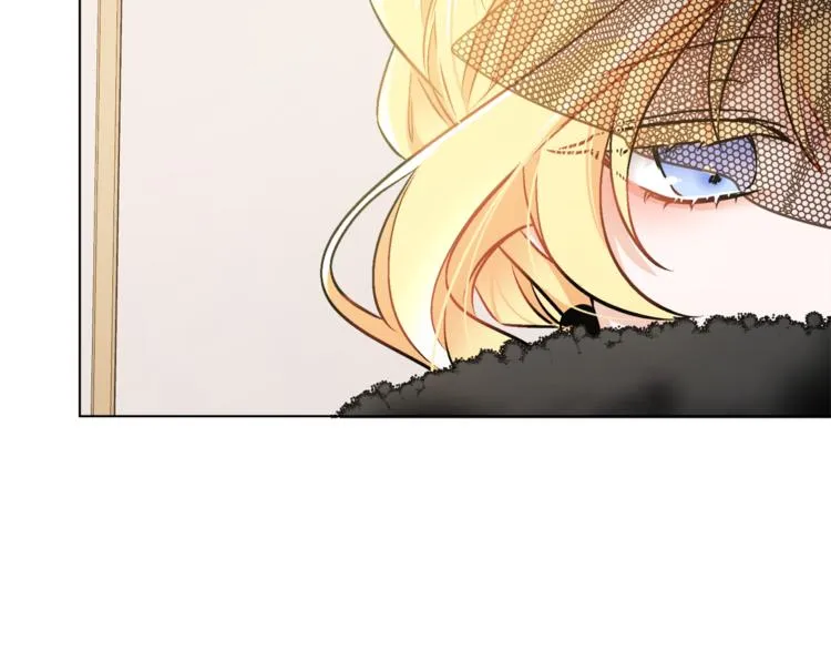 第15话 行为反常 第86页