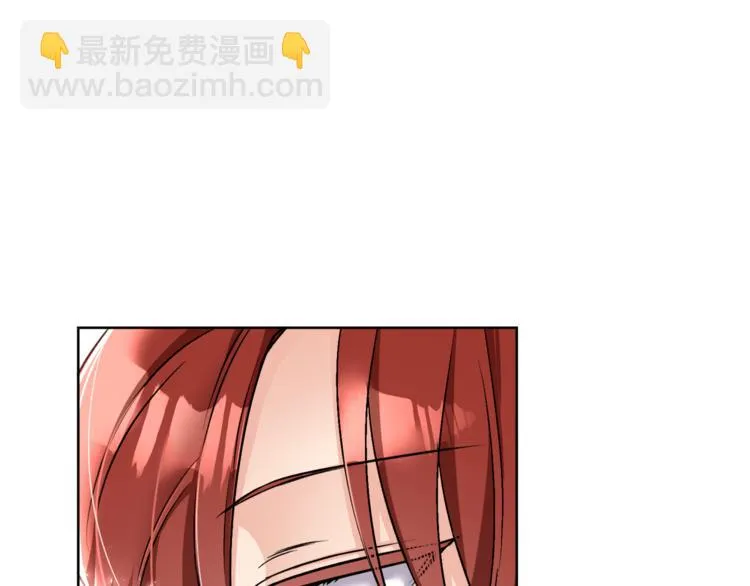 第16话 原来是你 第64页