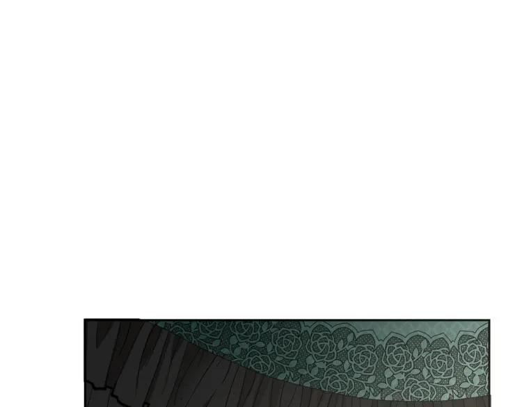 第17话 怀孕了？！ 第1页