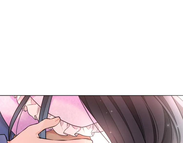 第17话 怀孕了？！ 第5页