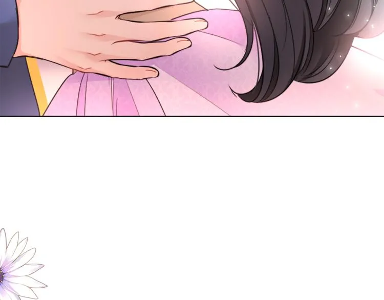 第17话 怀孕了？！ 第6页