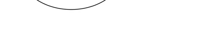 第17话 怀孕了？！ 第42页