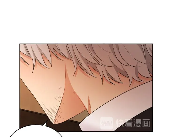 第17话 怀孕了？！ 第65页