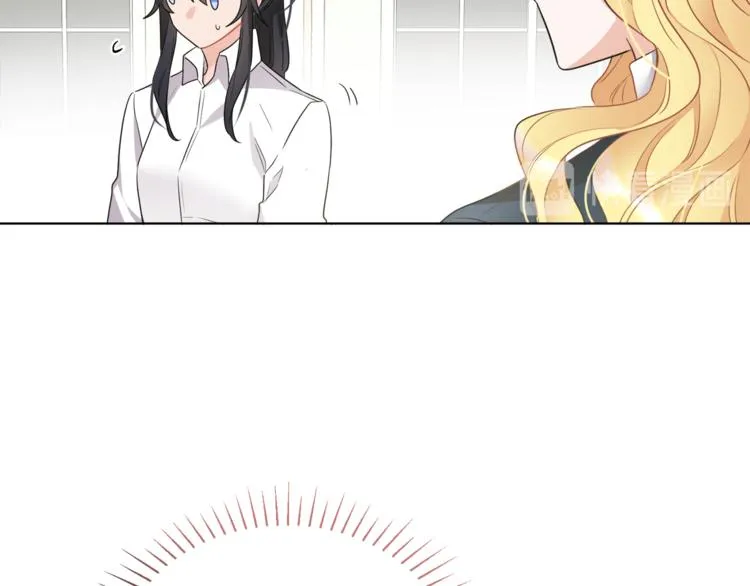 第17话 怀孕了？！ 第79页