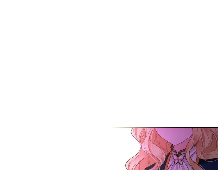第17话 怀孕了？！ 第83页