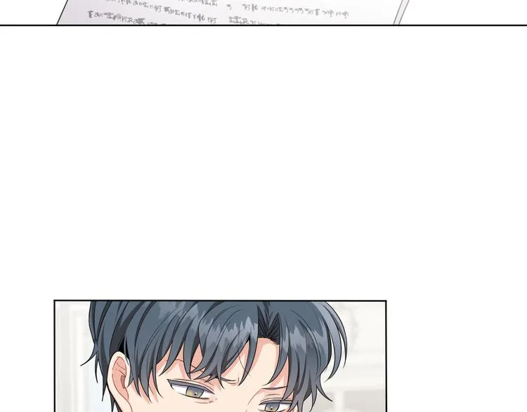 第18话 获得恩准 第2页