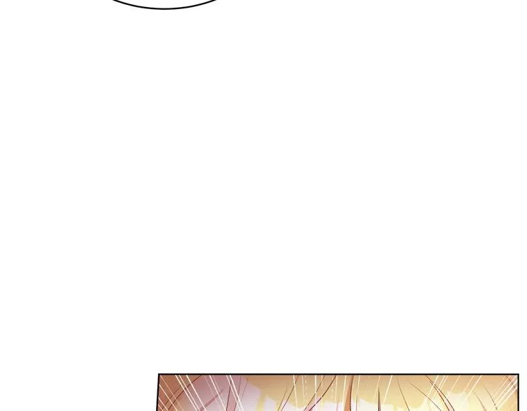 第18话 获得恩准 第11页
