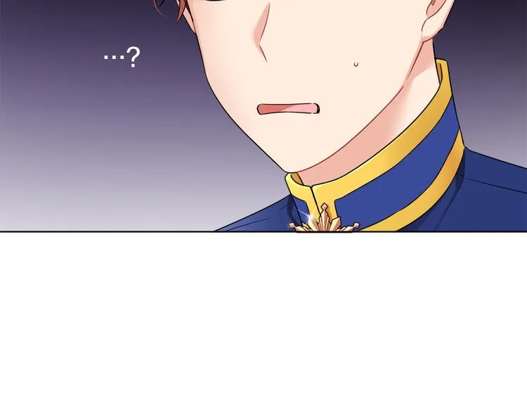 第18话 获得恩准 第29页