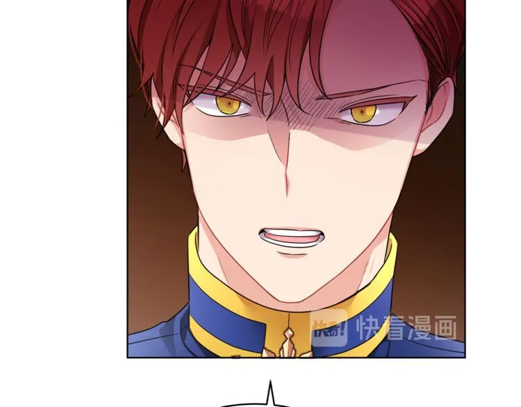 第18话 获得恩准 第49页