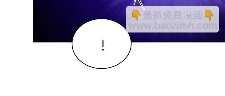 第18话 获得恩准 第53页