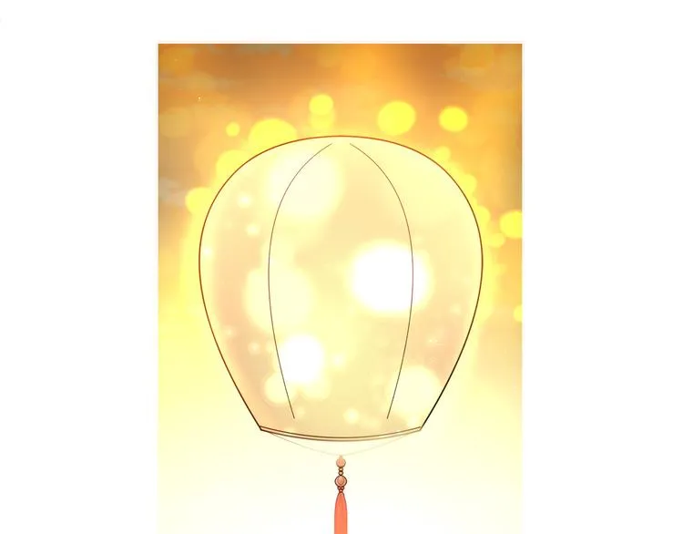 第18话 获得恩准 第135页