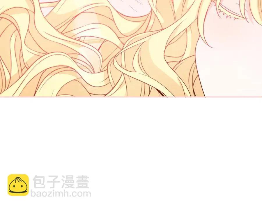 第23话 父亲的下场 第158页