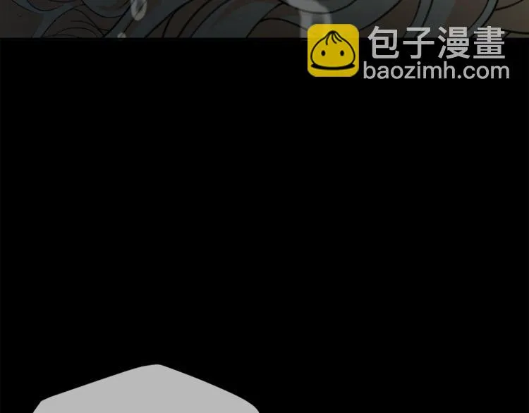 第22话 给我消失吧 第132页