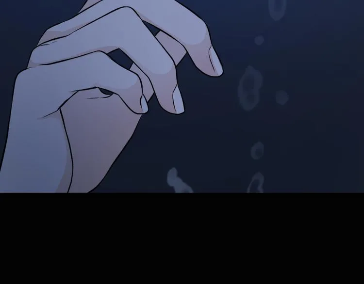 第22话 给我消失吧 第141页