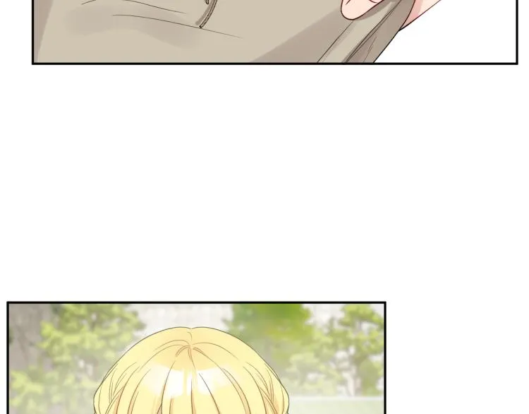 第27话 赠书 第76页