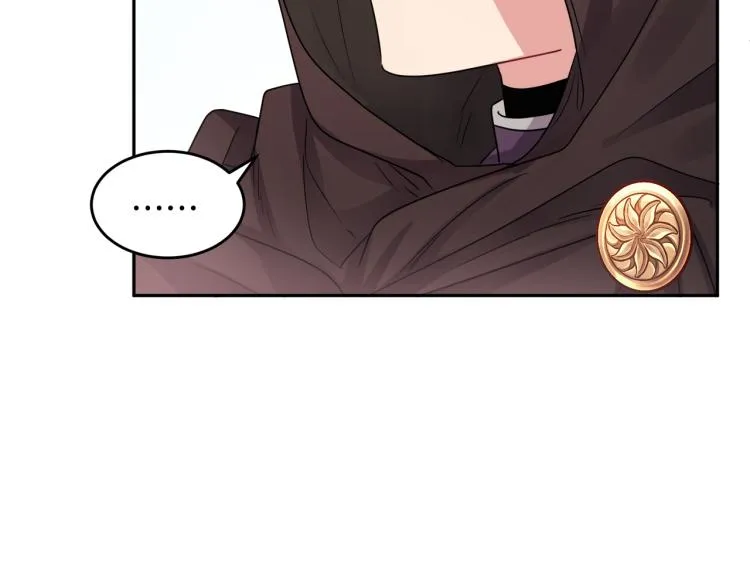 第27话 赠书 第100页