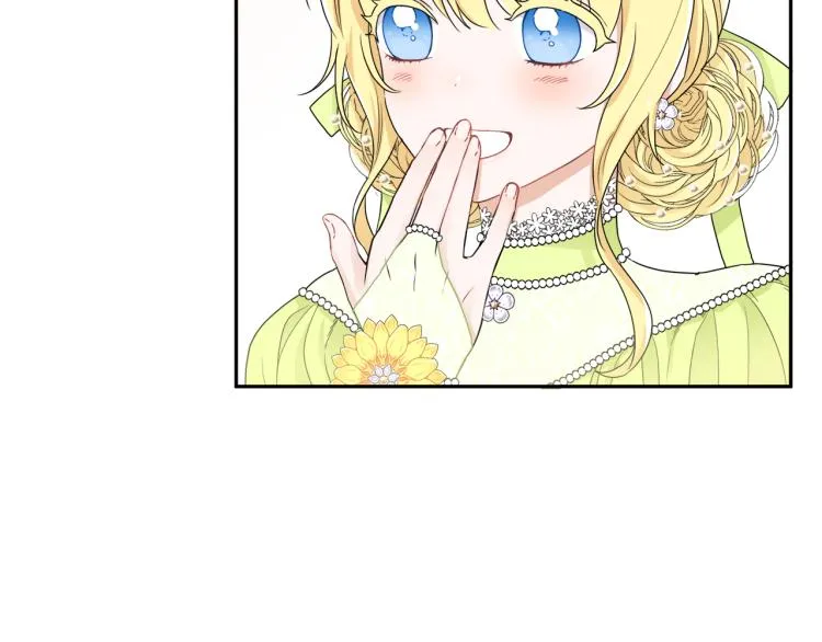 第28话 舞伴 第40页