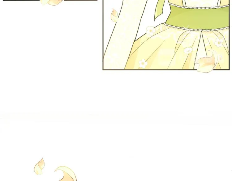 第28话 舞伴 第113页