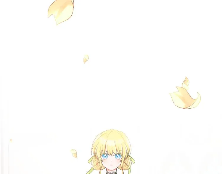 第28话 舞伴 第114页
